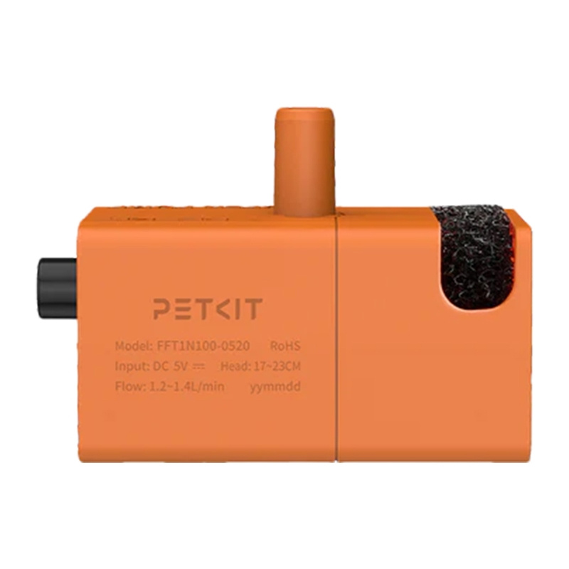Αντλία Pompka Petkit για σιντριβάνι - Image 2