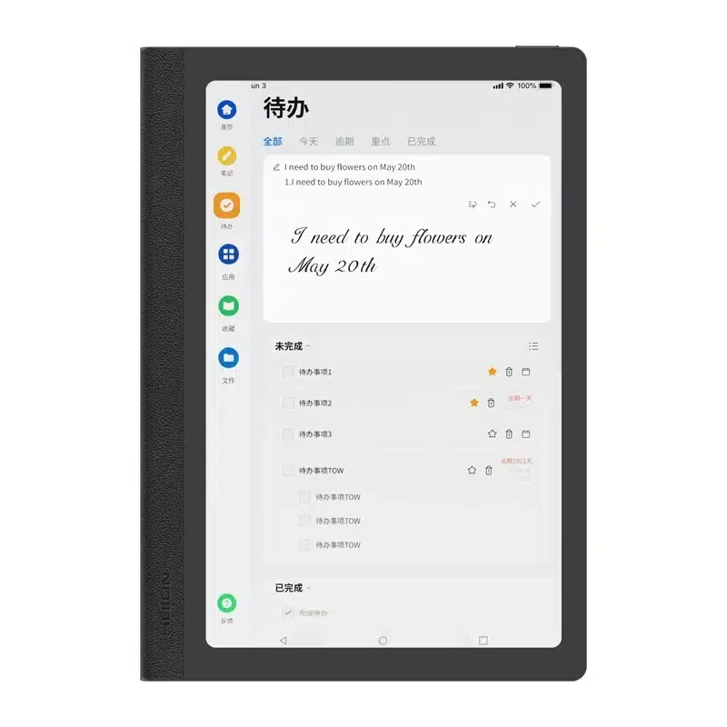 Huion Note E Tablet 8,4", Μαύρο - Image 3