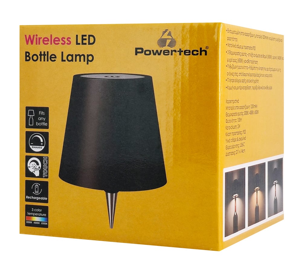 POWERTECH φωτιστικό LED για μπουκάλι HLL-0197 ρυθμιζόμενο επαναφορτιζόμενο μαύρο - Image 5
