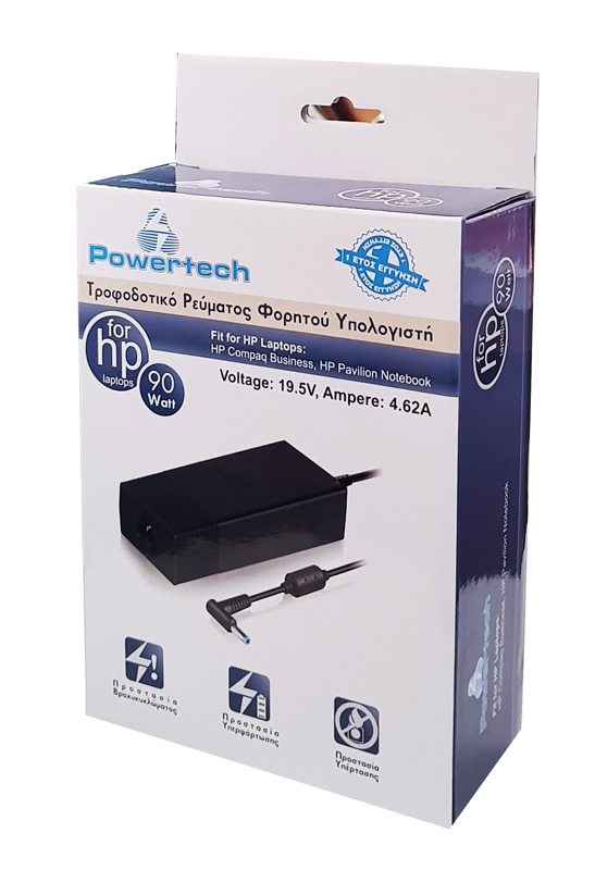 POWERTECH PT-286 φορτιστής laptop για HP 90W 19.5V 4.62A - Image 2