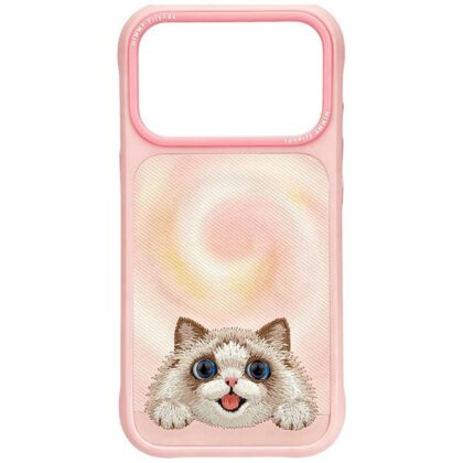 Nimmy Big Eyed Lying Ragdoll Cat - θήκη για Apple iPhone 18 Pro Max / 17 Pro Max - Ροζ