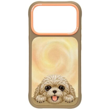 Nimmy Big Eyed Lying Teddy Poodle - θήκη για Apple iPhone 18 Pro Max / 17 Pro Max - Καφέ