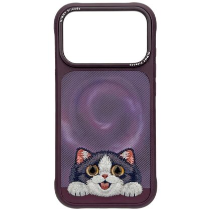Nimmy Big Eyed Lying Cream Cat - θήκη για Apple iPhone 18 Pro / 17 Pro - Μωβ