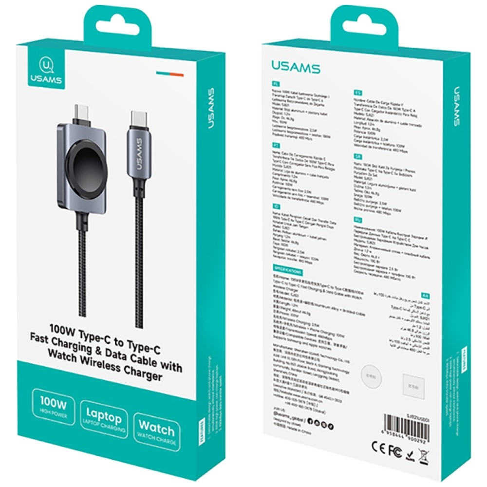 USAMS SJ821 U113 Καλώδιο USB-C σε USB-C Γρήγορης Φόρτισης 100W + Ασύρματος Φορτιστής Ρολογιού 1,2 μ Μαύρο - Image 5