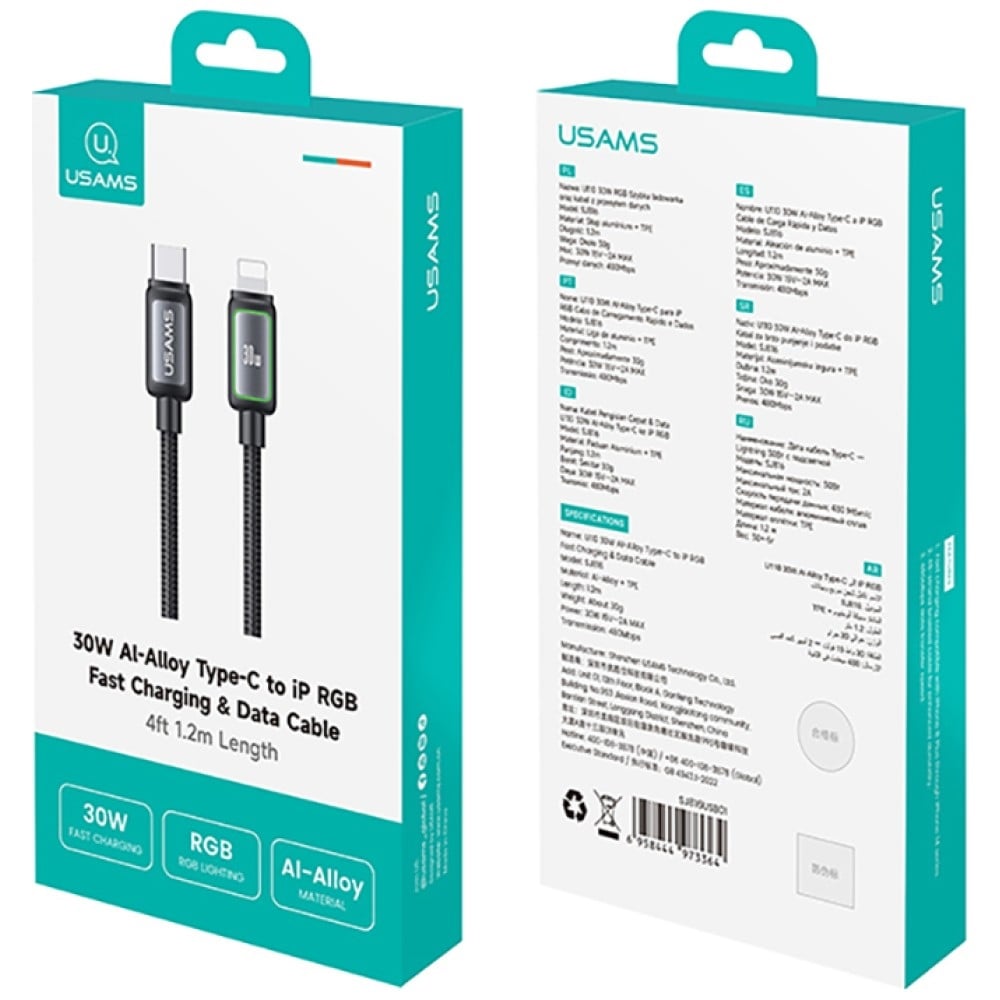 USAMS Καλώδιο USB-C σε Lightning SJ816 U110 RGB Γρήγορης Φόρτισης 30W Αλουμινίου 1.2 m Λευκό - Image 4