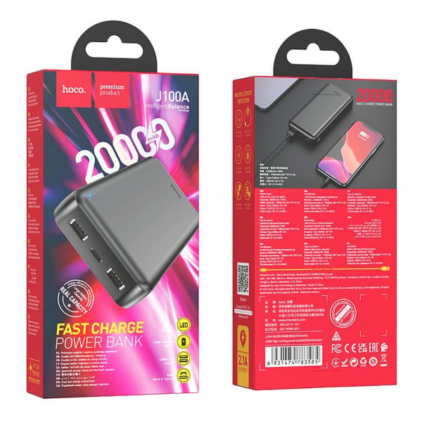 Hoco J100A Powerbank 20000mAh 10W Μαύρο - Image 5