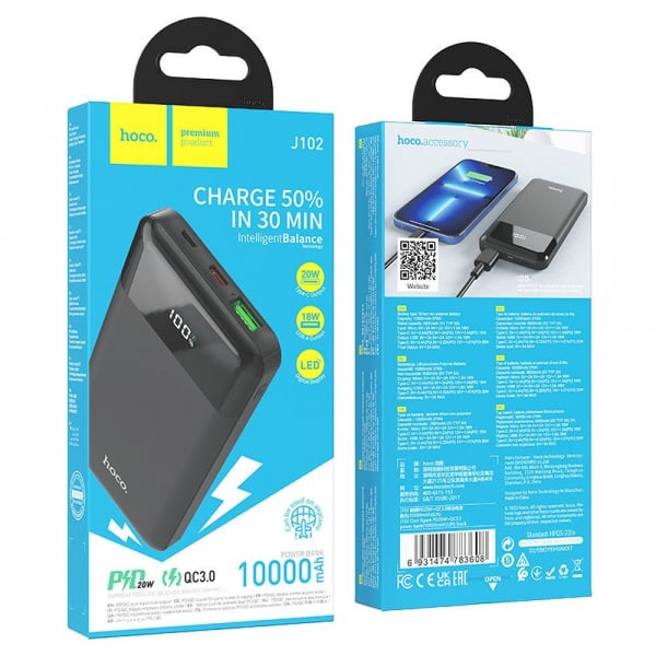 Hoco J102 Powerbank 10000mAh 20W QC + PD Μαύρο - Image 5