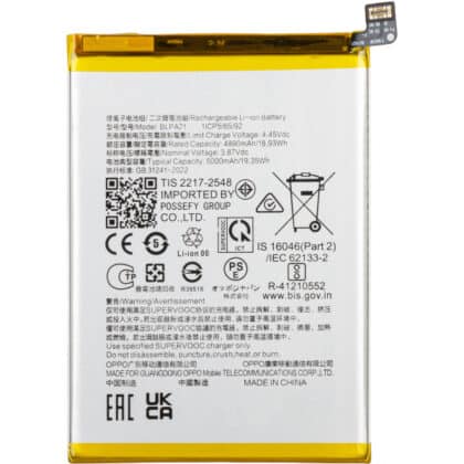 Aftermarket BLPA21 μπαταρία για Oppo A2x / A18 / A1