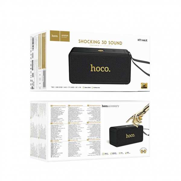 Hoco HT1 Max Bluetooth ηχείο 2 x 20W TWS Μαύρο - Image 5
