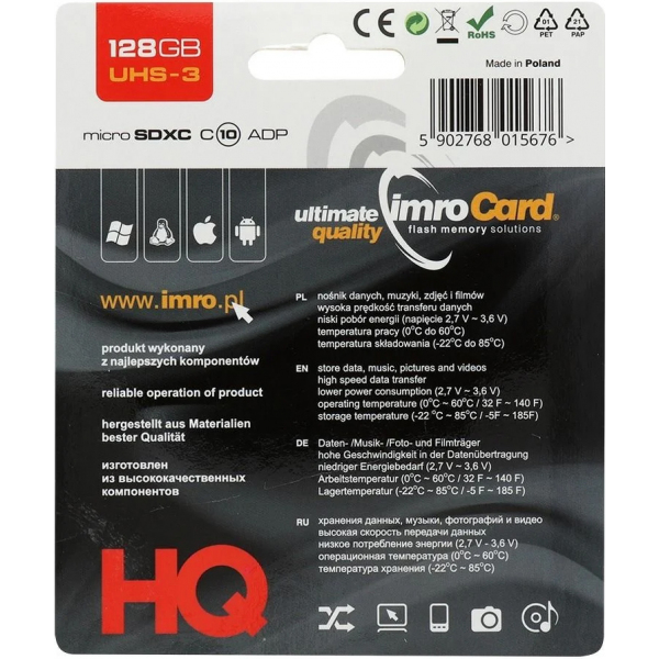 Imro microSDXC Κάρτα Μνήμης 128GB, Class 10 / UHS-1 U3 με Αντάπτορα - Image 2